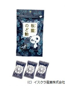 板藍茶・のど飴（ばんらん） 健康商品